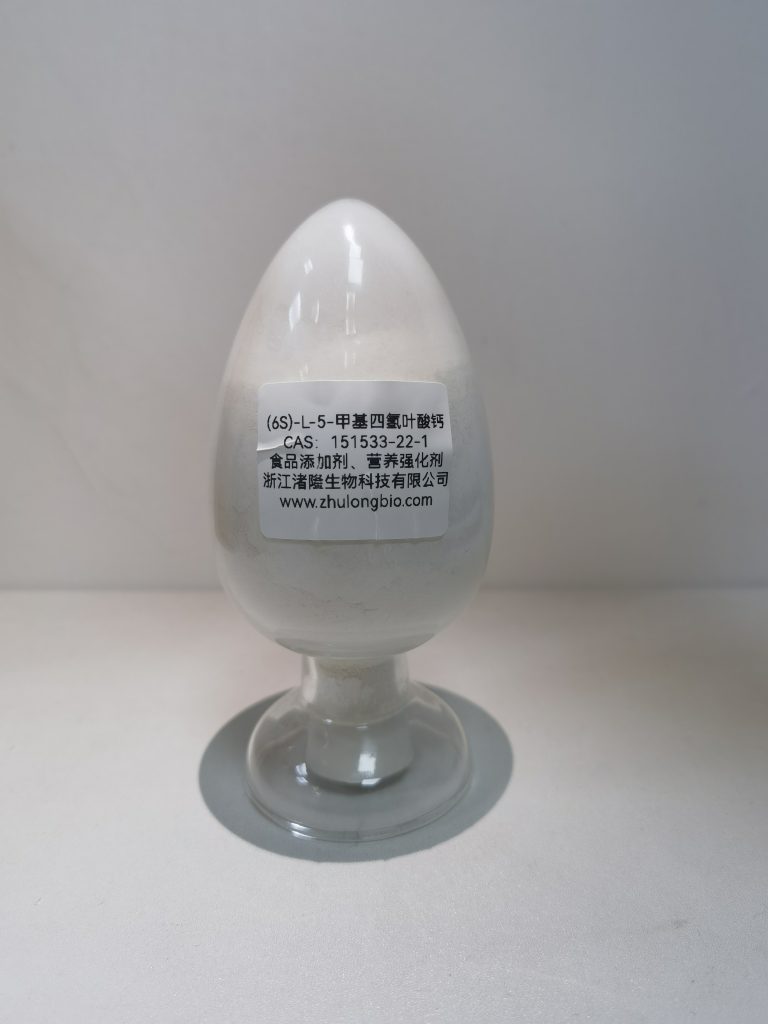 (6S)-L-5-methyltetrahydrofolate calcium